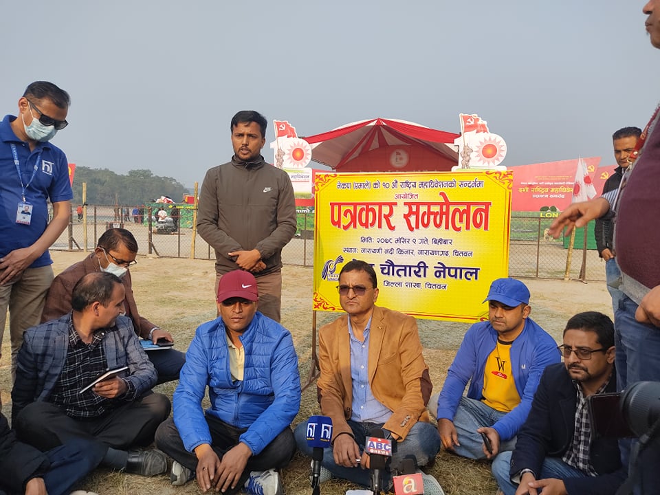 पब्लिक गाडी पनि चल्नुपर्छ, महाधिवेशनमा आउने गाडी पनि चल्नुपर्छ, व्यवस्थापनको जिम्मा प्रशासनको हो : भट्टराई